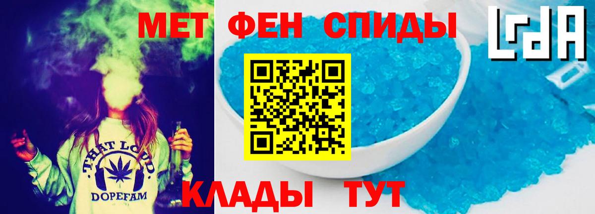АМФ  это телеграм  Вход с VPN  АМФЕТАМИН  Углич  Амфетамин Розовый 