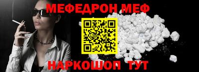 твердый Бугуруслан