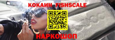 скорость mdpv Будённовск