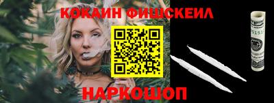 скорость mdpv Будённовск