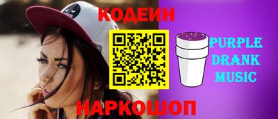 гидропоника Бузулук