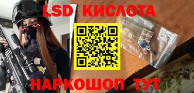 скорость mdpv Будённовск