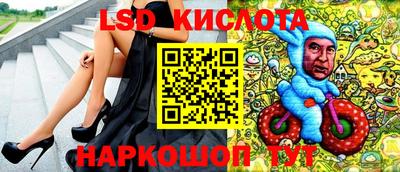 твердый Бугуруслан