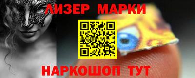 скорость mdpv Будённовск
