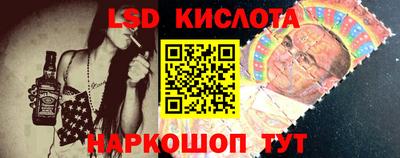твердый Бугуруслан