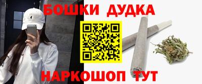 скорость mdpv Будённовск