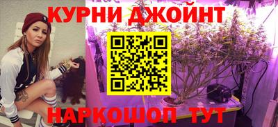 гидропоника Бузулук