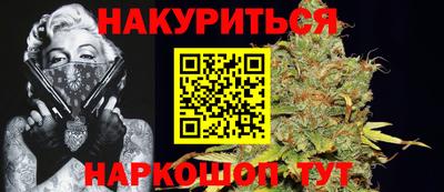 твердый Бугуруслан