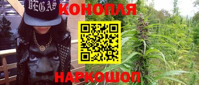 гидропоника Бузулук