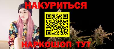 скорость mdpv Будённовск
