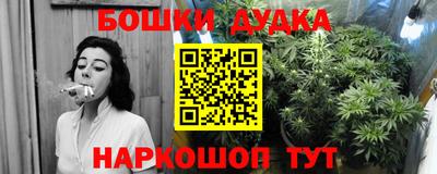 твердый Бугуруслан