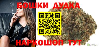 гидропоника Бузулук