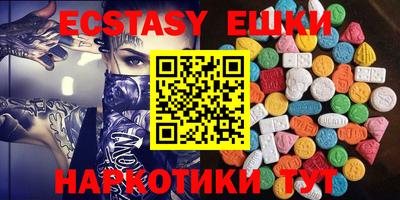 гидропоника Бузулук