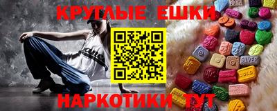 твердый Бугуруслан