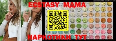 твердый Бугуруслан