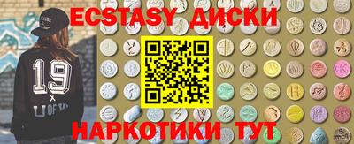 гидропоника Бузулук