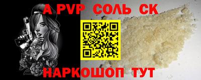 гидропоника Бузулук