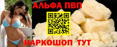 гидропоника Бузулук
