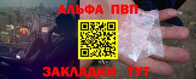 скорость mdpv Будённовск