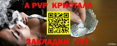 гидропоника Бузулук
