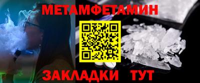 гидропоника Бузулук