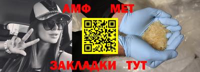 скорость mdpv Будённовск