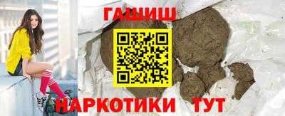 гидропоника Бузулук