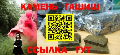 твердый Бугуруслан
