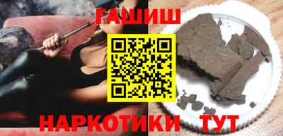 гидропоника Бузулук