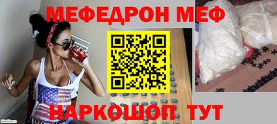 твердый Бугуруслан